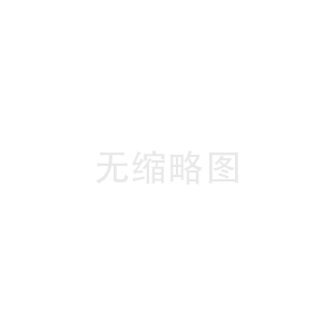 一人四季也如春 草長(zhǎng)花開(kāi)的