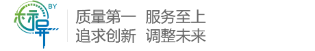 南京標(biāo)異環(huán)保工程有限公司